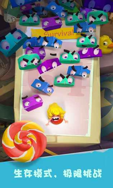 陷阱大冒险手机ios下载