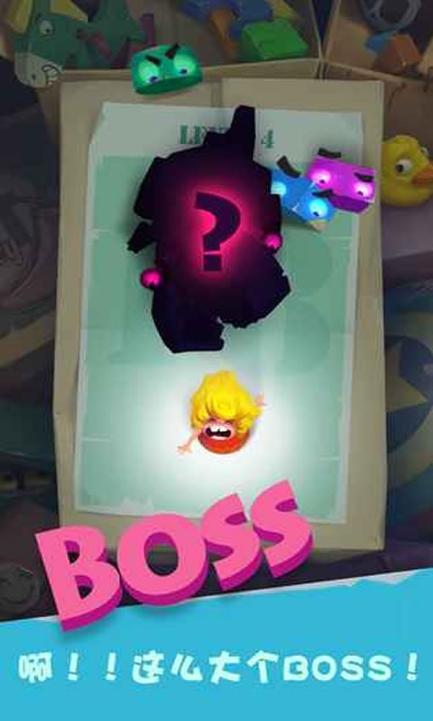 陷阱大冒险手机ios下载