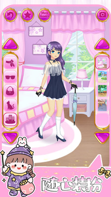 潮流动漫装扮破解版最新版安卓版下载2024版