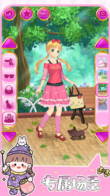 潮流动漫装扮破解版最新版安卓版下载2024版