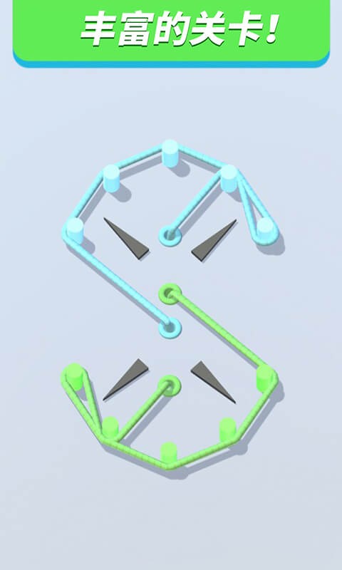 聪明的绳子手机下载免费版