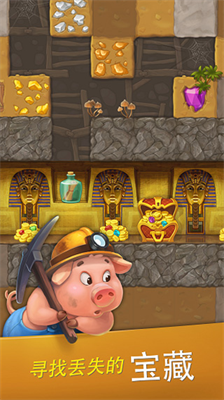 梦想小镇破解版无限金币无限绿钞最新版本2024最新安卓版