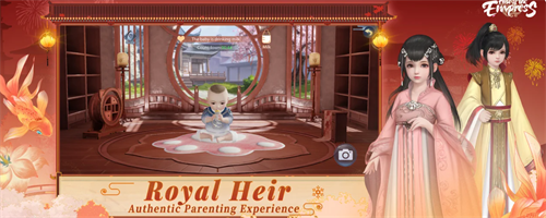 浮生为卿歌安卓2024下载