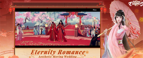 浮生为卿歌安卓2024下载