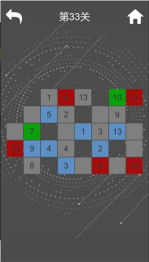燃烧吧大脑安卓版下载免费版本