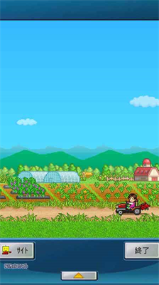 大空庄园破解版无限研究点最新下载安卓版