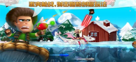 超能舰队手机版免费版