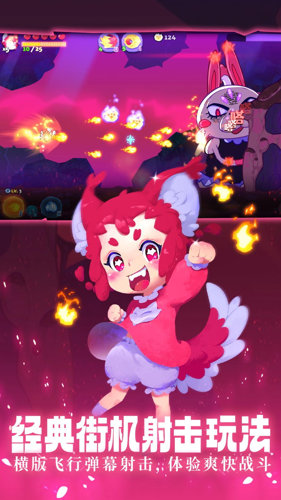 哞哩的长梦苹果版免费版