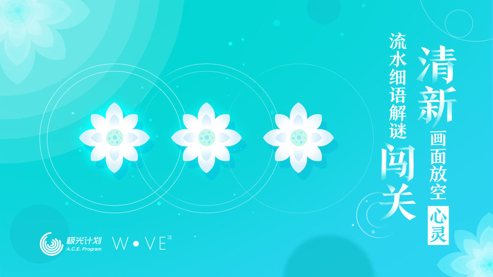 洼游戏破解版下载免费版本