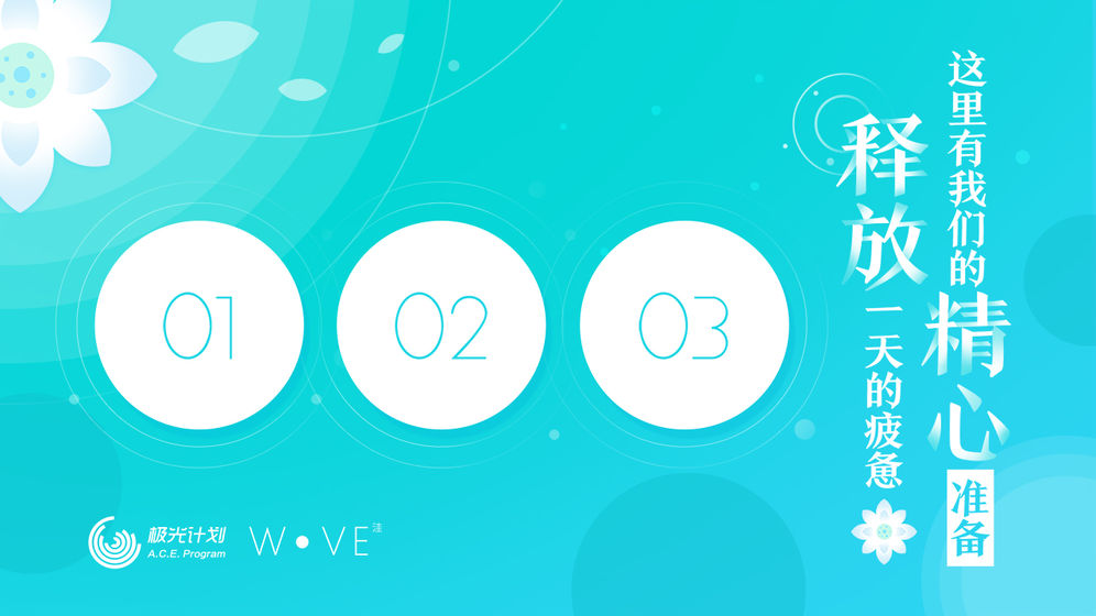 洼游戏破解版下载免费版本