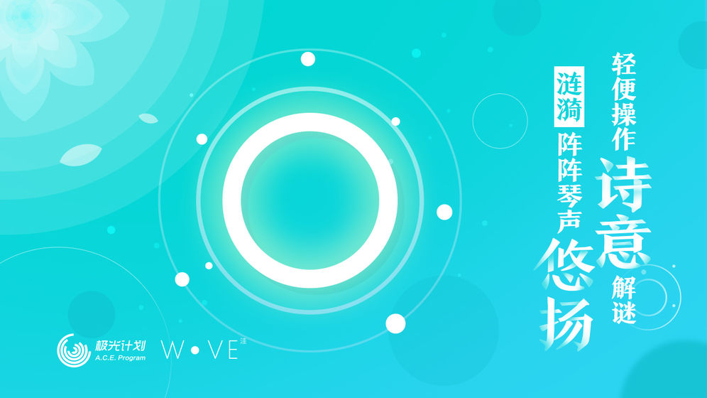 洼游戏破解版下载免费版本