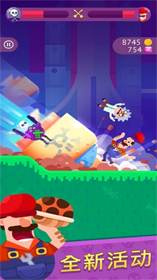 弓箭手们无限金币钻石全人物版安卓版下载安装