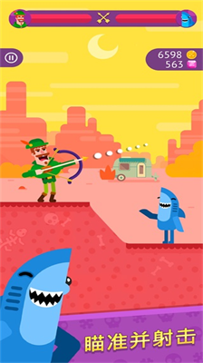 弓箭手们无限金币钻石全人物版安卓版下载安装