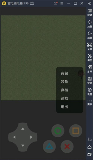 熊熊荣耀游戏下载免费下载苹果版