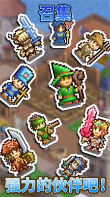 王都创世物语破解版无限钻石金币下载2024版本