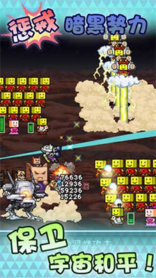 星之开罗君内置作弊菜单版最新下载2024版