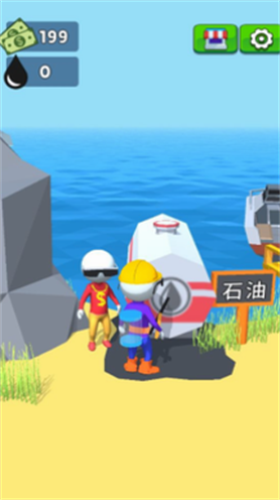 采油小生破解版2024最新安卓版