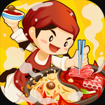 幸福路上的火锅店安卓下载