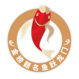 智填宝手机ios版