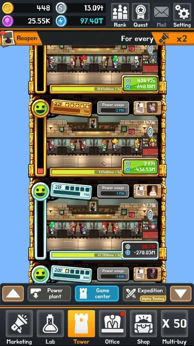 异世界网咖苹果版免费版