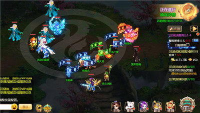 青丘奇缘最新版苹果下载手机版