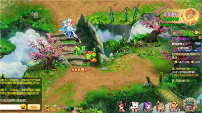 青丘奇缘最新版苹果下载手机版