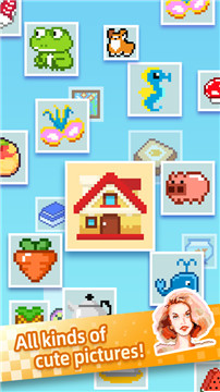 家园拼拼乐苹果免费下载