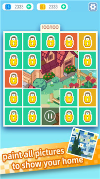 家园拼拼乐苹果免费下载