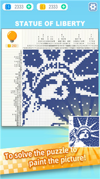 家园拼拼乐苹果免费下载