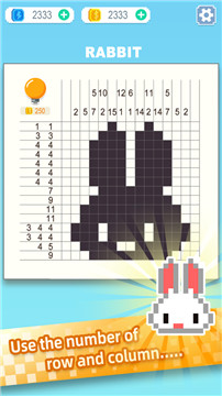 家园拼拼乐苹果免费下载