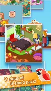 家园拼拼乐苹果免费下载