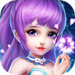 倾世奇缘下载app