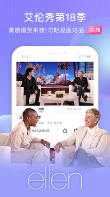 搜狐视频苹果下载手机版