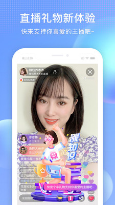 搜狐视频苹果下载手机版