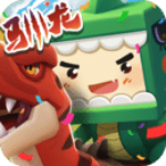 迷你世界老版本免费最新下载2024