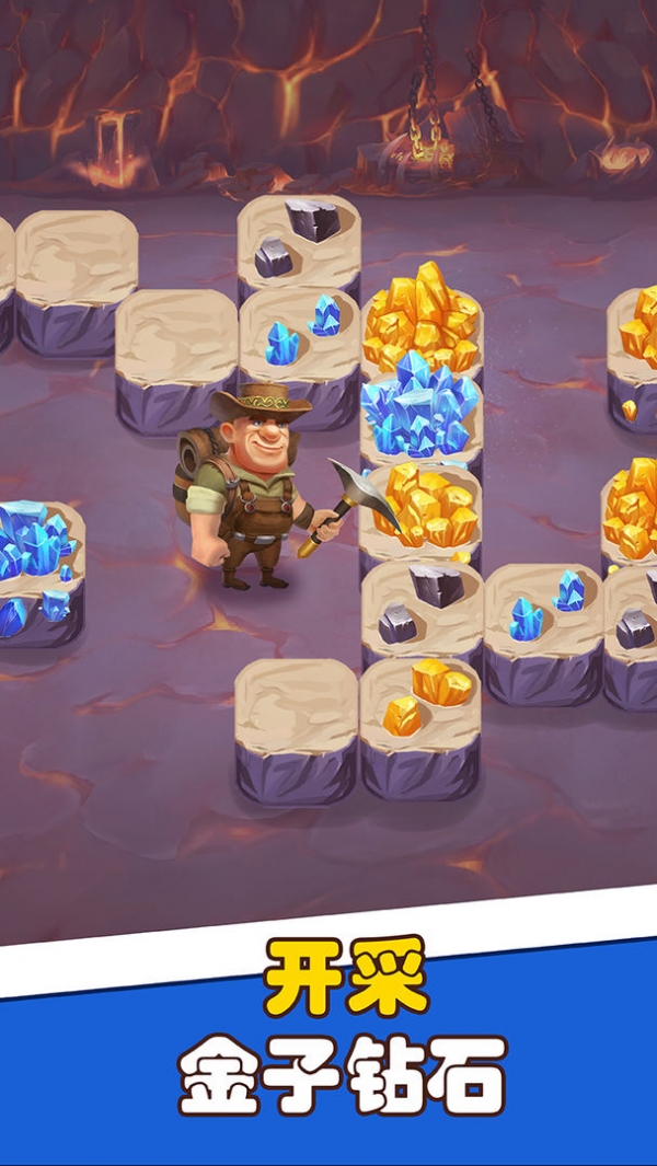 宝石帝国免费下载苹果版