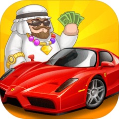 卖车当首富ios下载