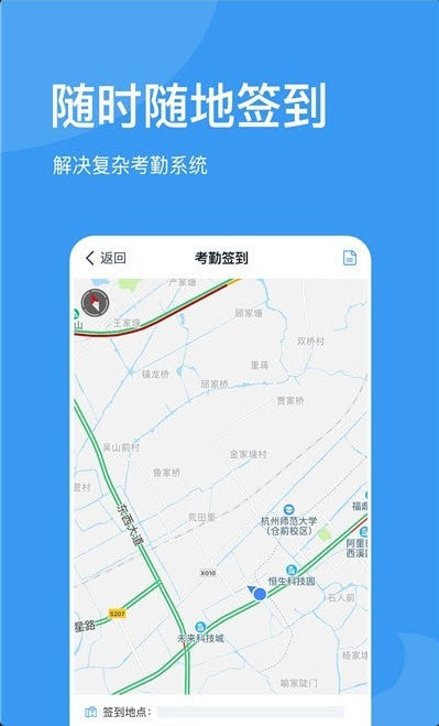外贸猩ios版免费版