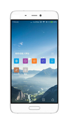 荟萃浏览器苹果下载免费版