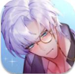 爱情讯号乙女ios免费下载