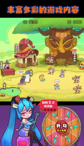 魔女安琪拉下载2024版本