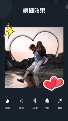 抠图精灵免费版最新版2024下载