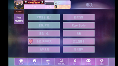 加查nox无限金币无限钻石版安卓版app