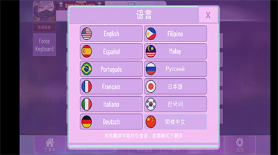 加查nox无限金币无限钻石版安卓版app