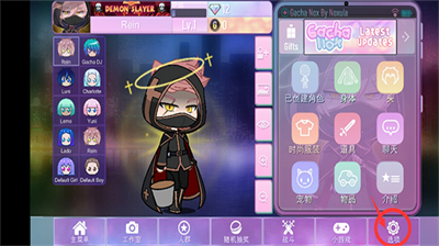 加查nox无限金币无限钻石版安卓版app