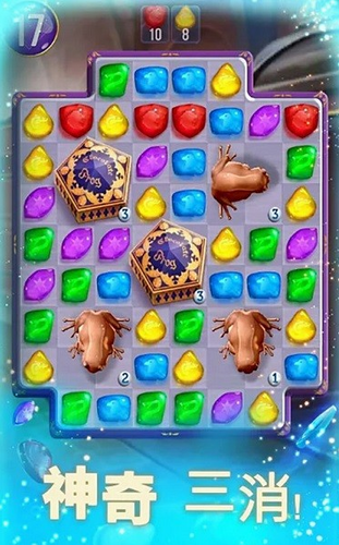 哈利波特谜与魔咒最新安卓下载