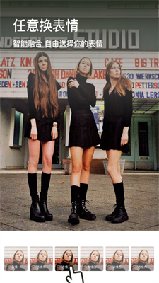 一萌相机2024版安卓版