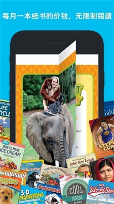 epic英语绘本安卓最新下载安装