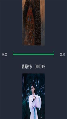 小视频编辑器安卓版下载安装