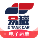 易罐最新版安卓下载